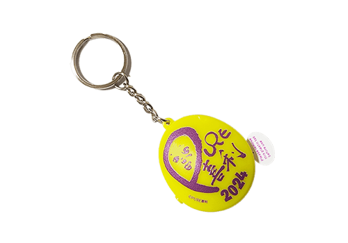 「PURE喜利」ロゴ&音入りキーホルダー