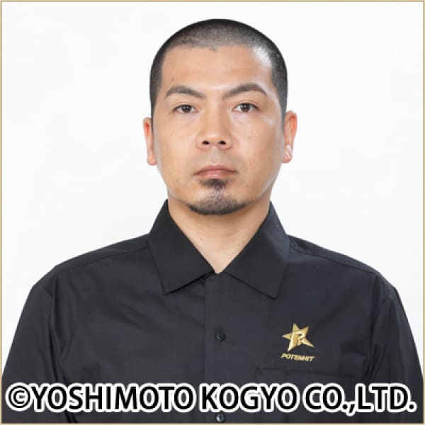 川原克己(天竺鼠)